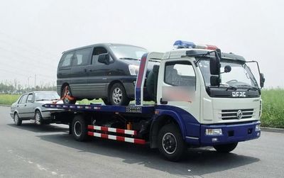 这4种汽车救援完全的免费,还不出险交警不用就便宜保险公司了