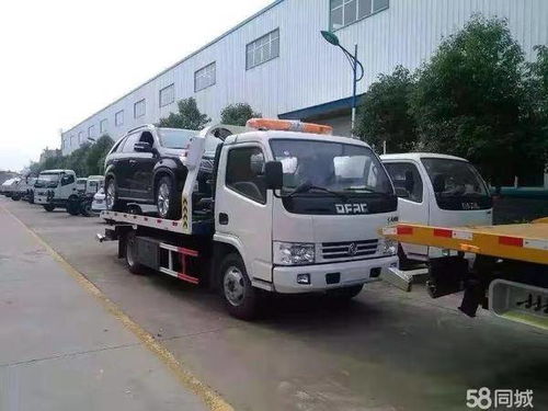 广东省珠海市香洲区汽车维修轮胎电瓶服务