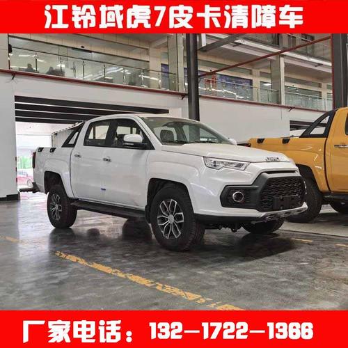 第五代独有专利成向辅助轮加持 抱胎装置让车辆救援服务轻松实施